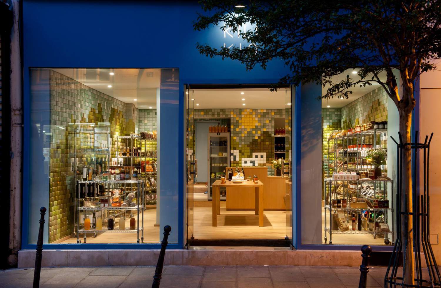 Épicerie fine Kiliko, Grèce