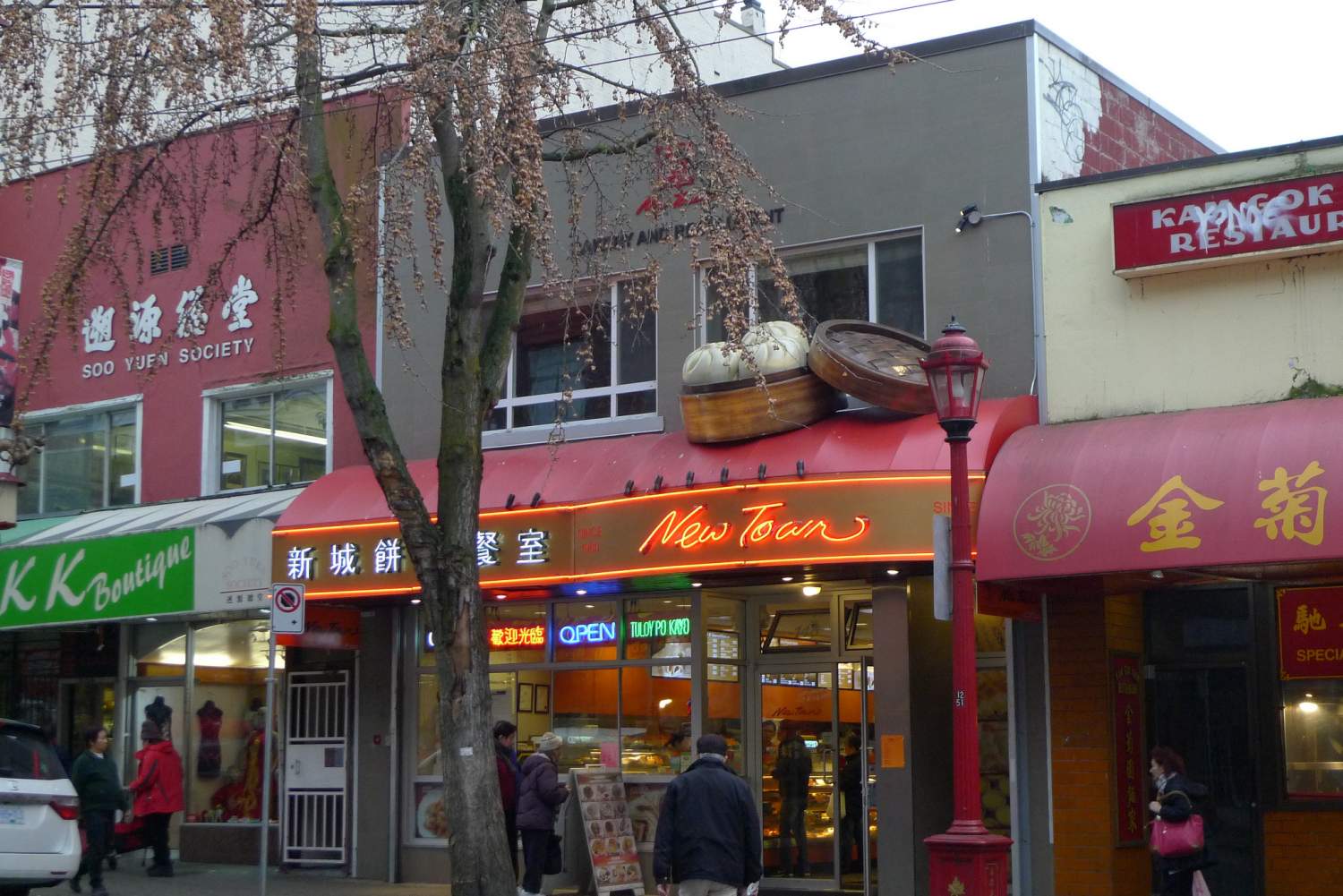 New Town bakery in Vancouver