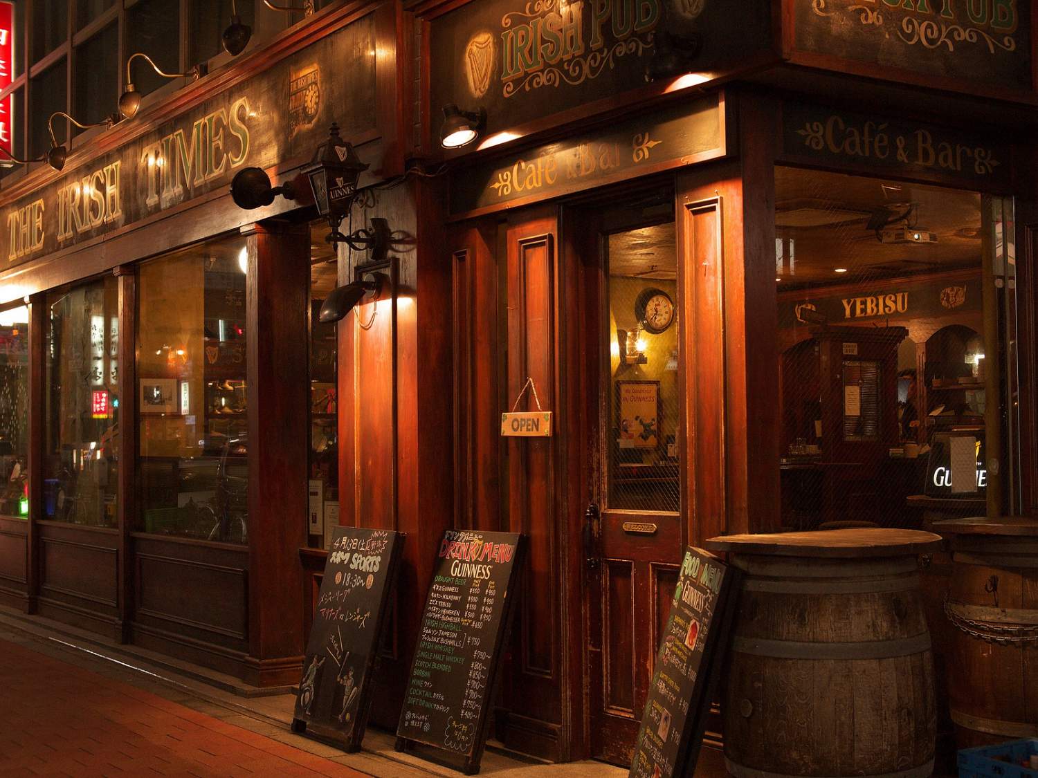 Pub irlandais