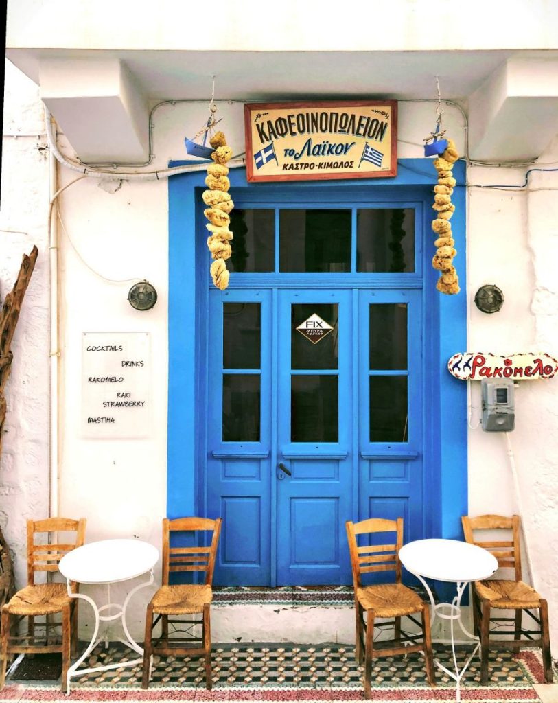 cuisine Méditerranée - greek cuisine - cuisine grecque -Mediterranean cuisine