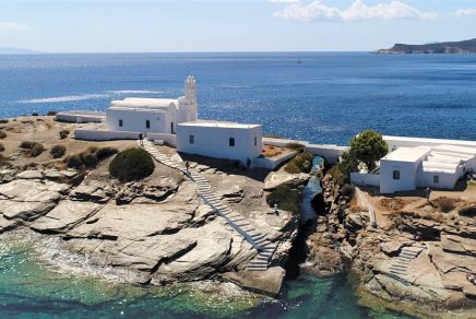 Guide de voyage à Sifnos - Sifnos travel guide copyright Visit Greece