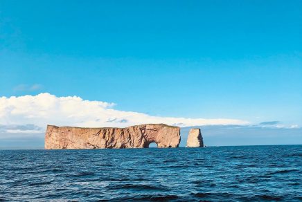 Quebec-outdoors-1-e1622748624141